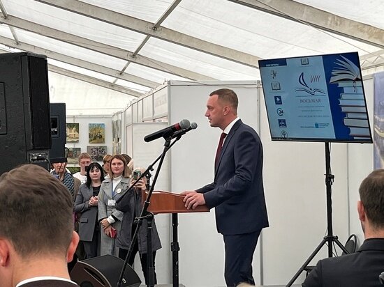     Роман Бусаргин. Фото: Сергей Климушев