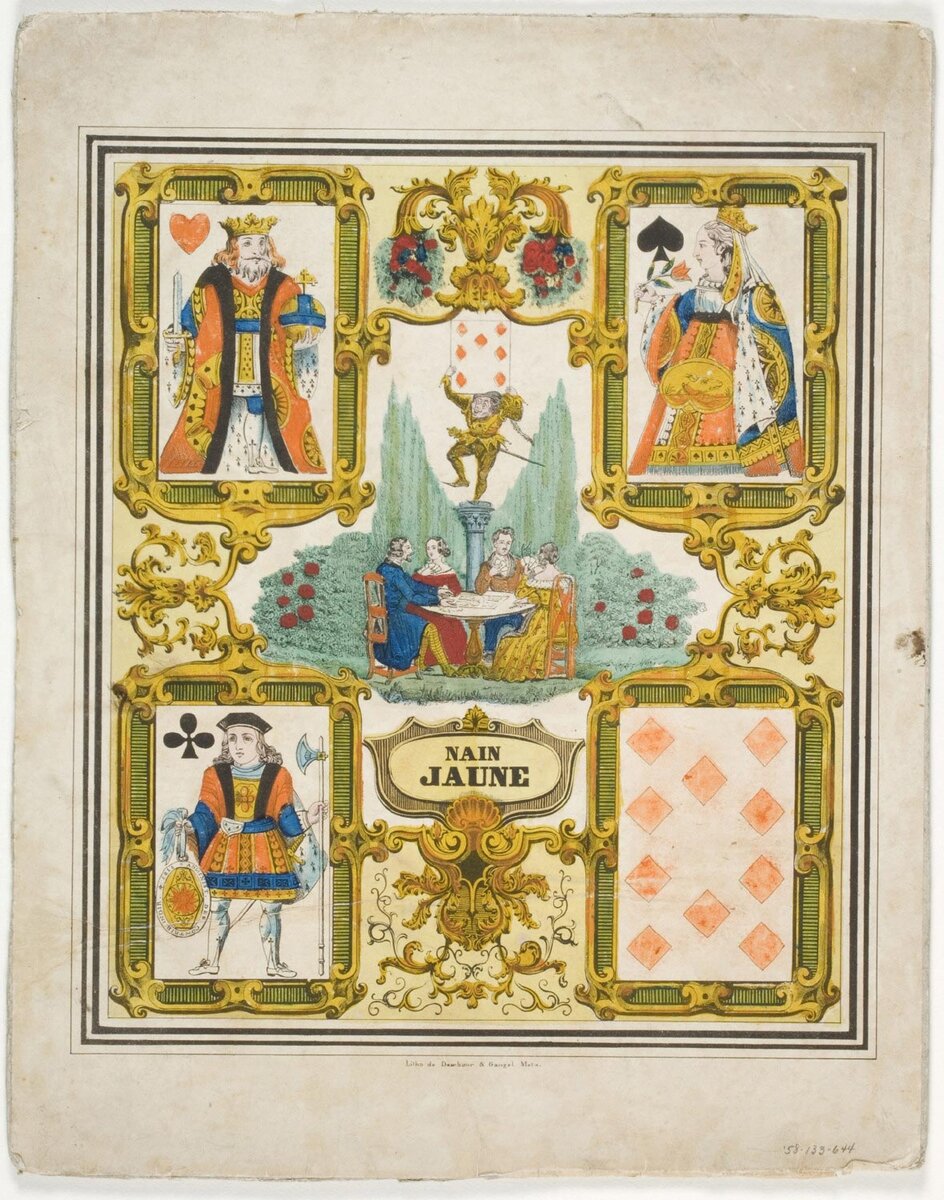 Желтый карлик. 1850 г. Музей Виктории и Альберта.