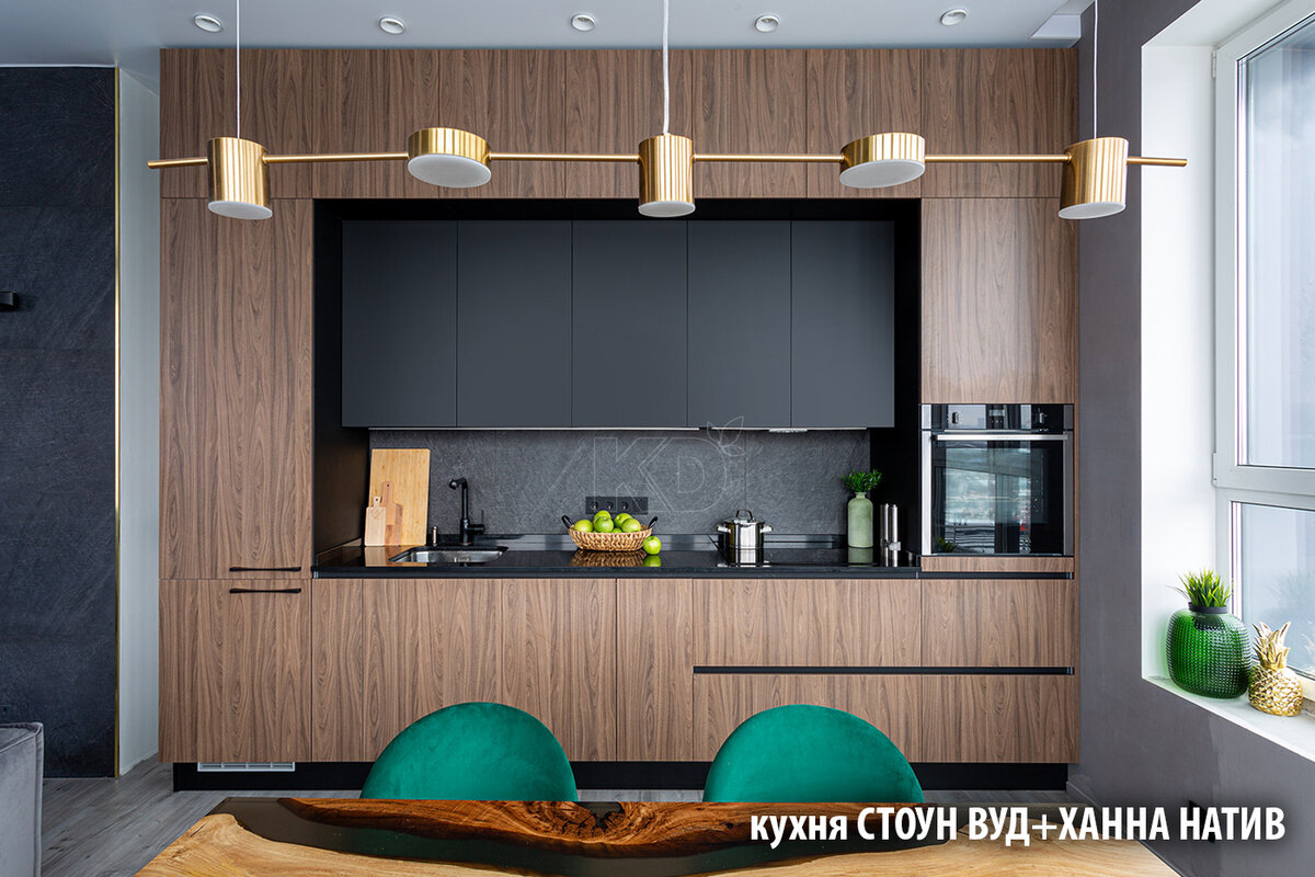 Комбинированная кухня из двух моделей