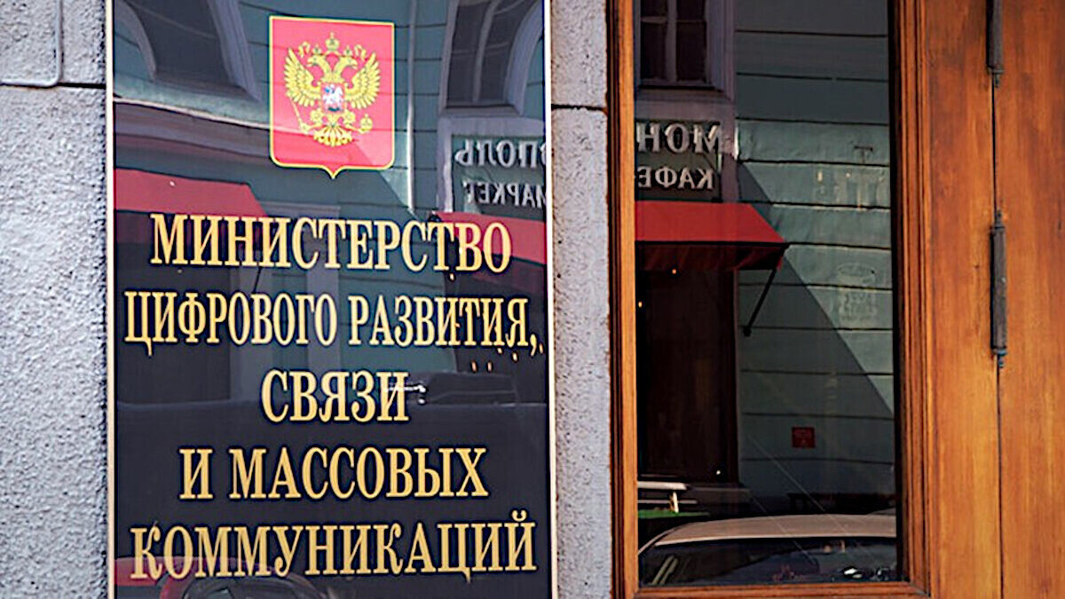    itkavkaz.ru