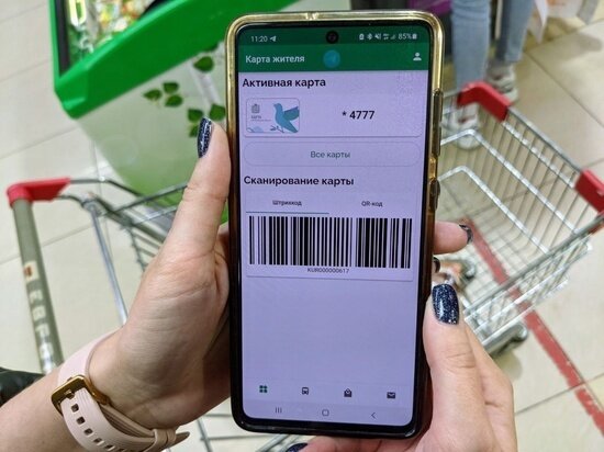     Фото администрации Курской области