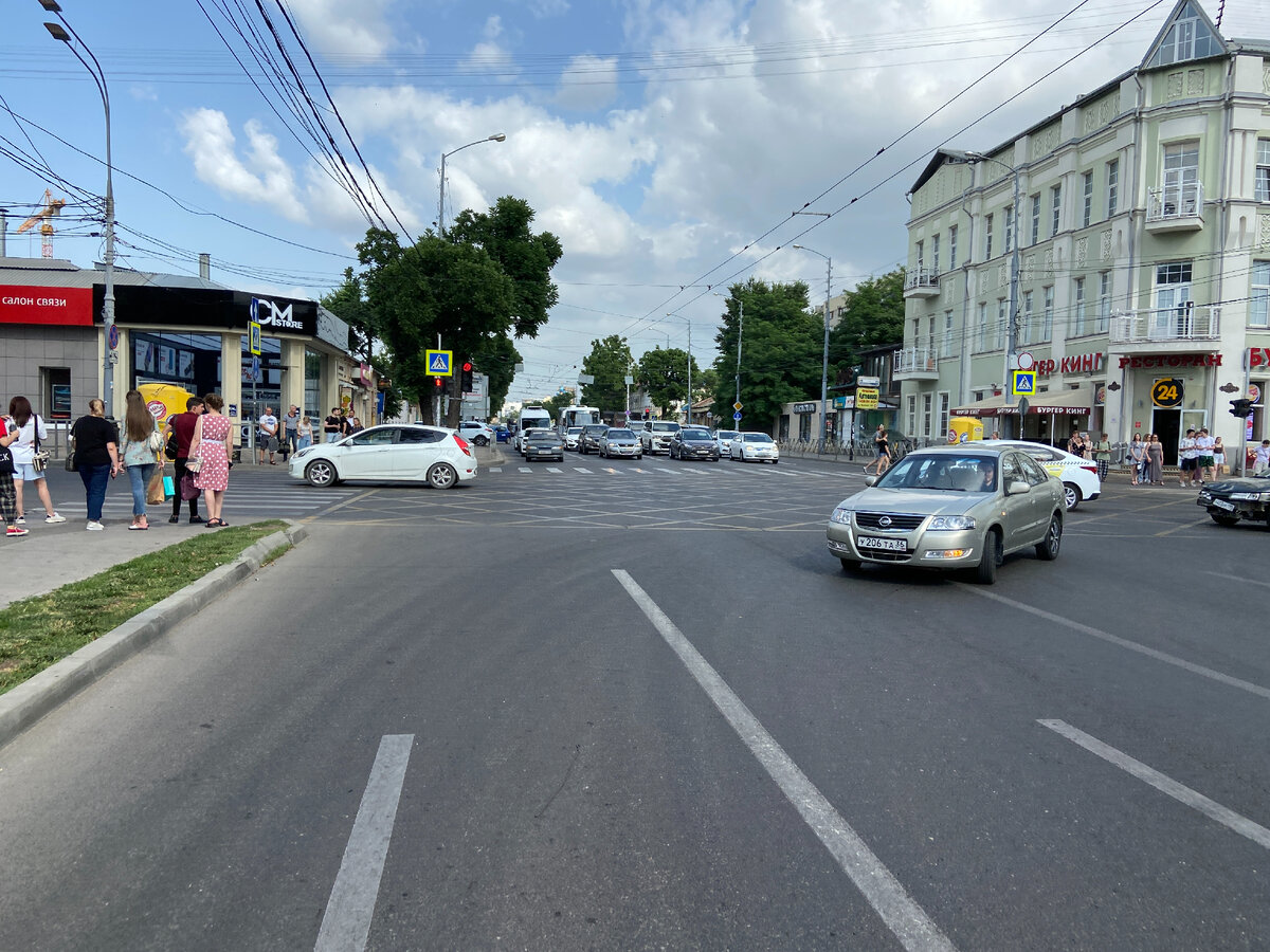 Неделю назад)