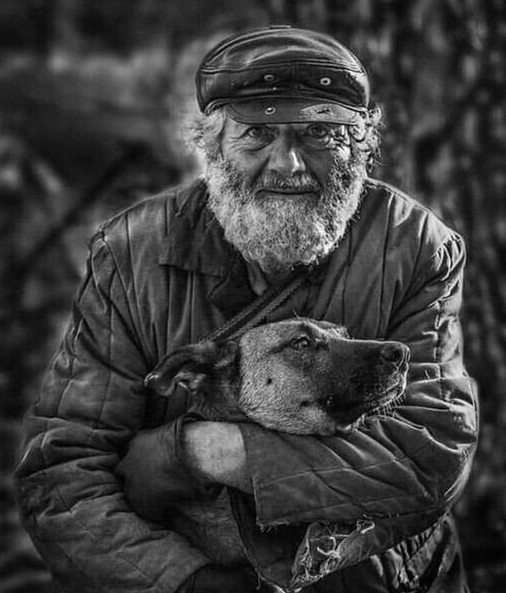 Старик с собакой