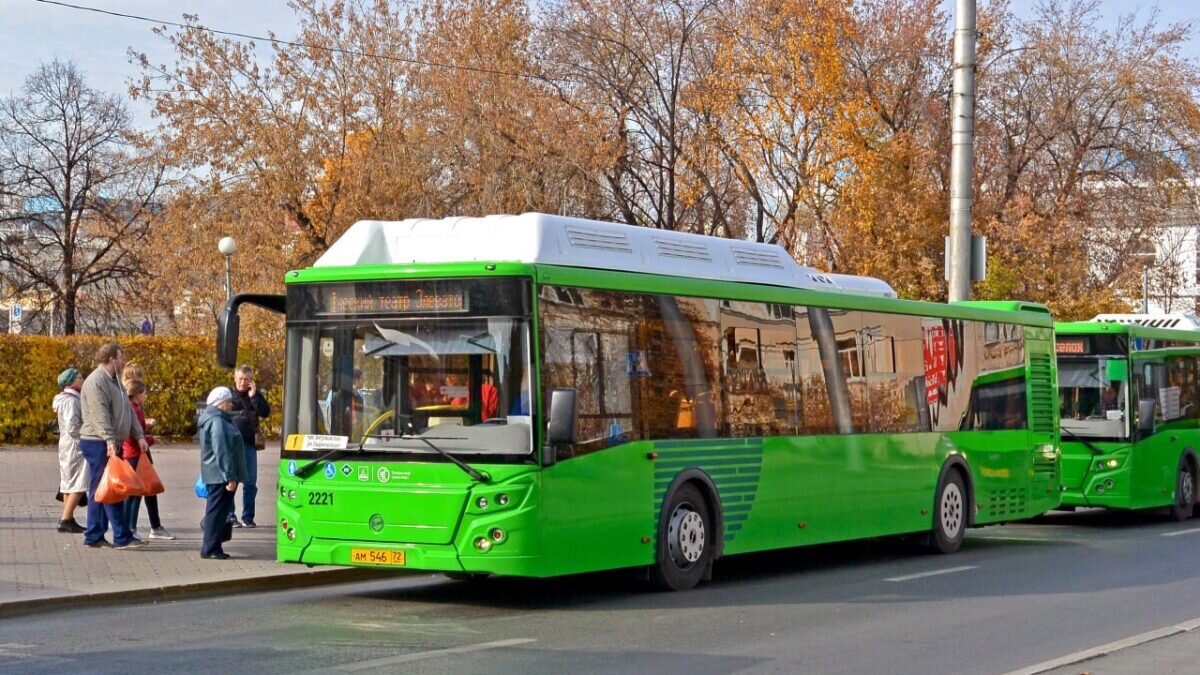    Администрация Тюмени