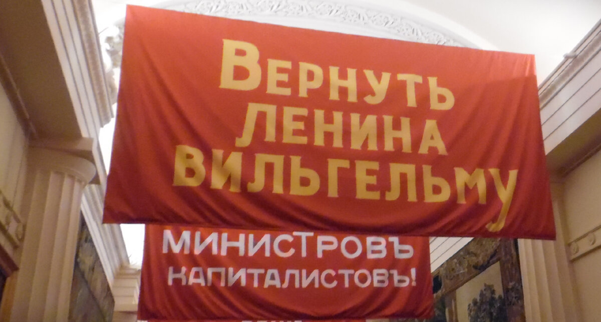 Зимний дворец в ноябре 2017.