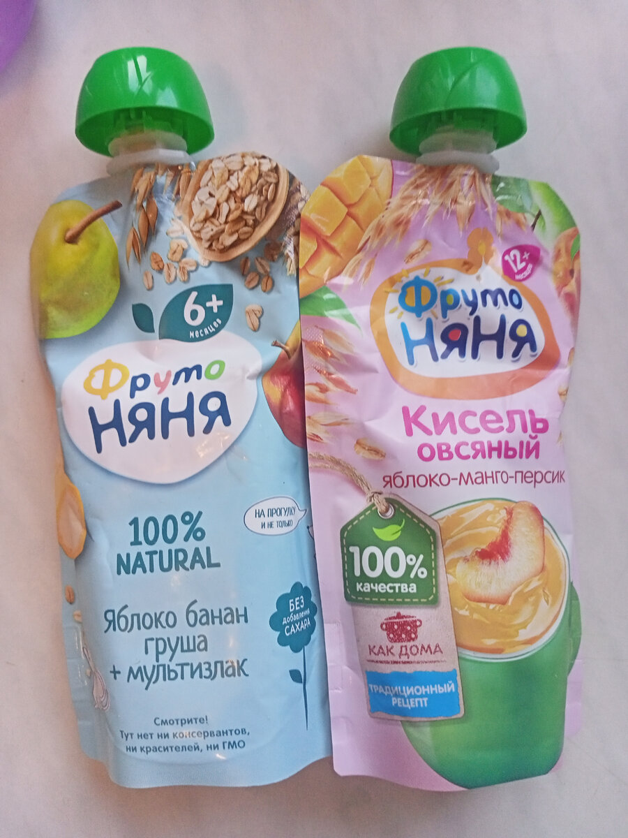 Фотография сделана автором канала