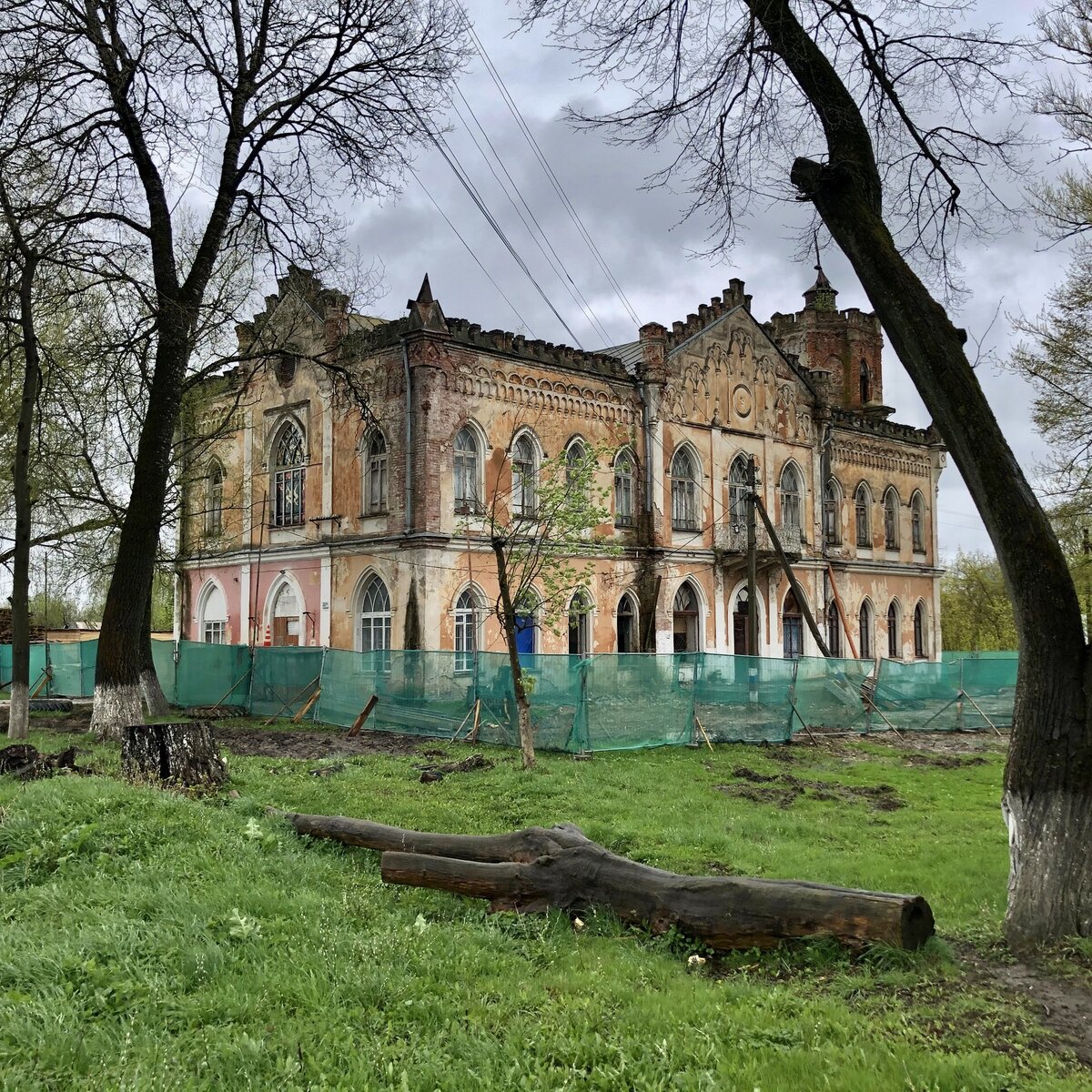 Усадьба «Авчурино» наши дни (фото автора)