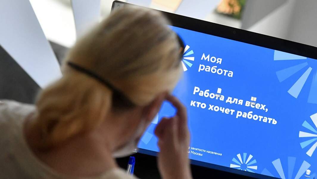 Фото: РИА Новости/Алексей Куденко