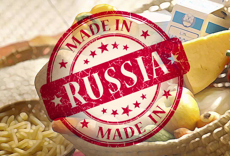 Изображение взято из открытых источников 