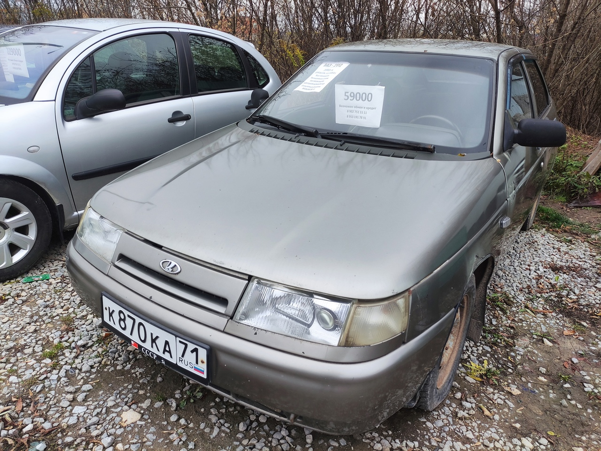 Двенашка за 59 тысяч рублей в состоянии "на коленях"