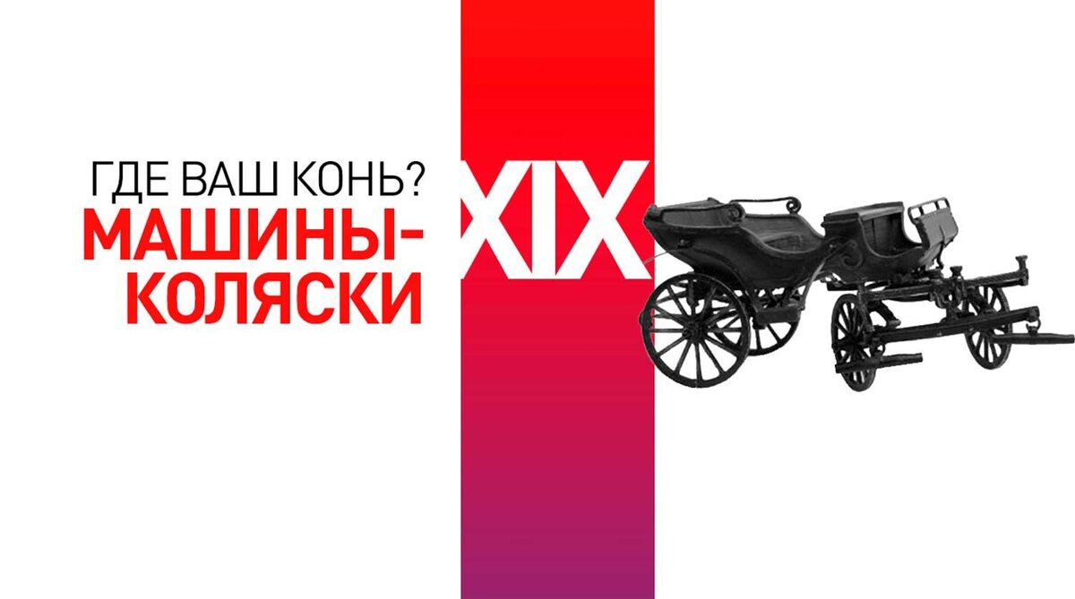 Вы когда-нибудь задумывались о том, почему автомобиль выглядит так, а не иначе. Насколько ярко одни марки отличаются от других. И как просто иногда спутать похожие модели автомобилей разных брендов.-2