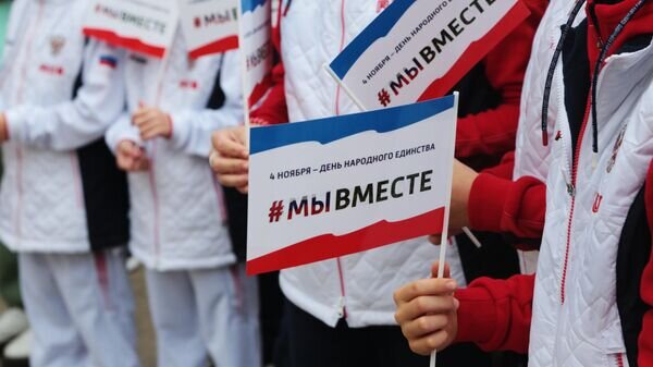   © РИА Новости . Макс Ветров