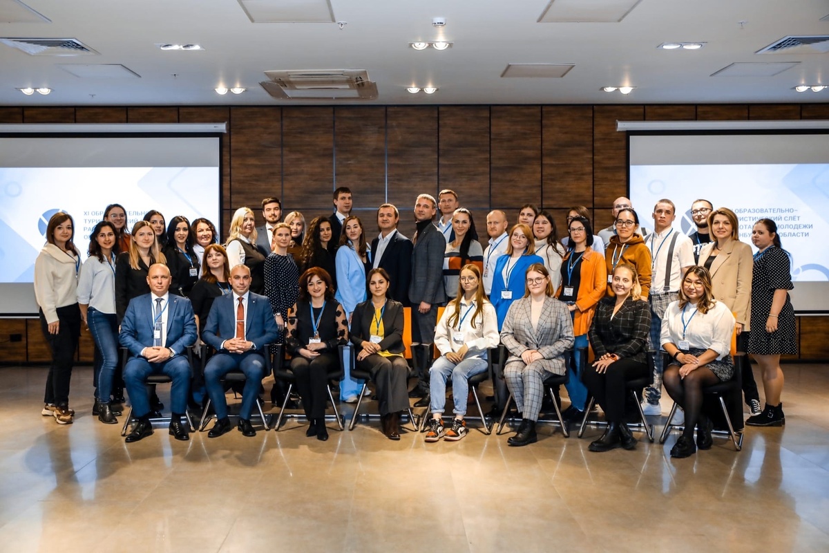  📷    Молодые специалисты «Росводоканал Оренбург» приняли участие в слете работающей молодежи Кристина Просвиркина