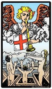 20 аркан — 2020 год