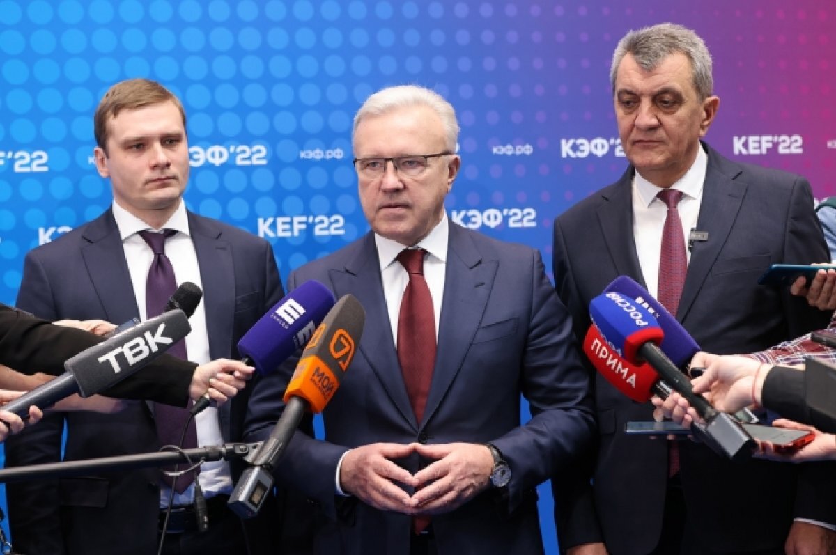    Прямая линия пройдет 17 ноября в 17:00 на телеканале «Енисей».