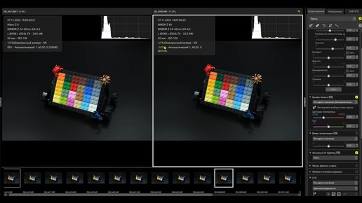 А есть ли разница Z6 VS Z6 II