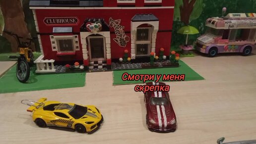 Cars&Planes - Конкурс рисунков (18 серия)