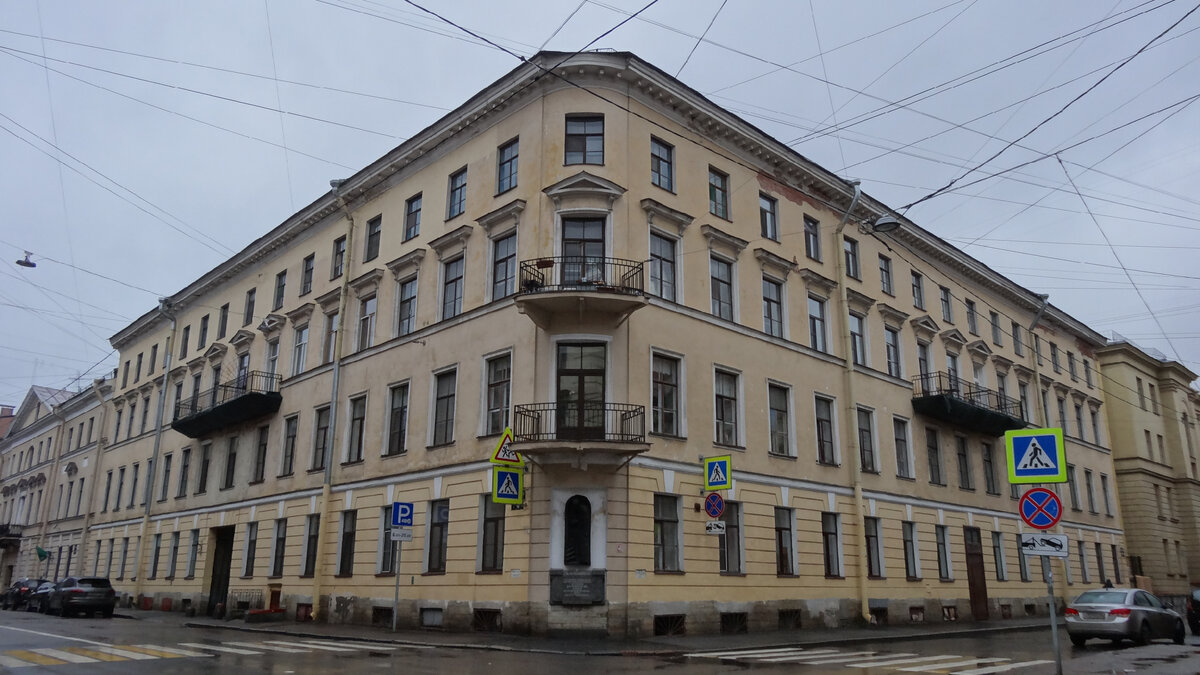 "Дом Раскольникова"