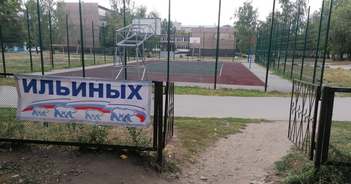 Фото: Telegram-канал «Алтайские крайности»