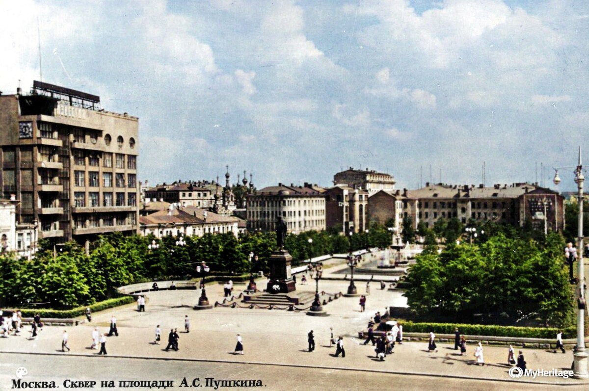 Москва 1950-х годов в цвете | Now&Then Russia | Дзен