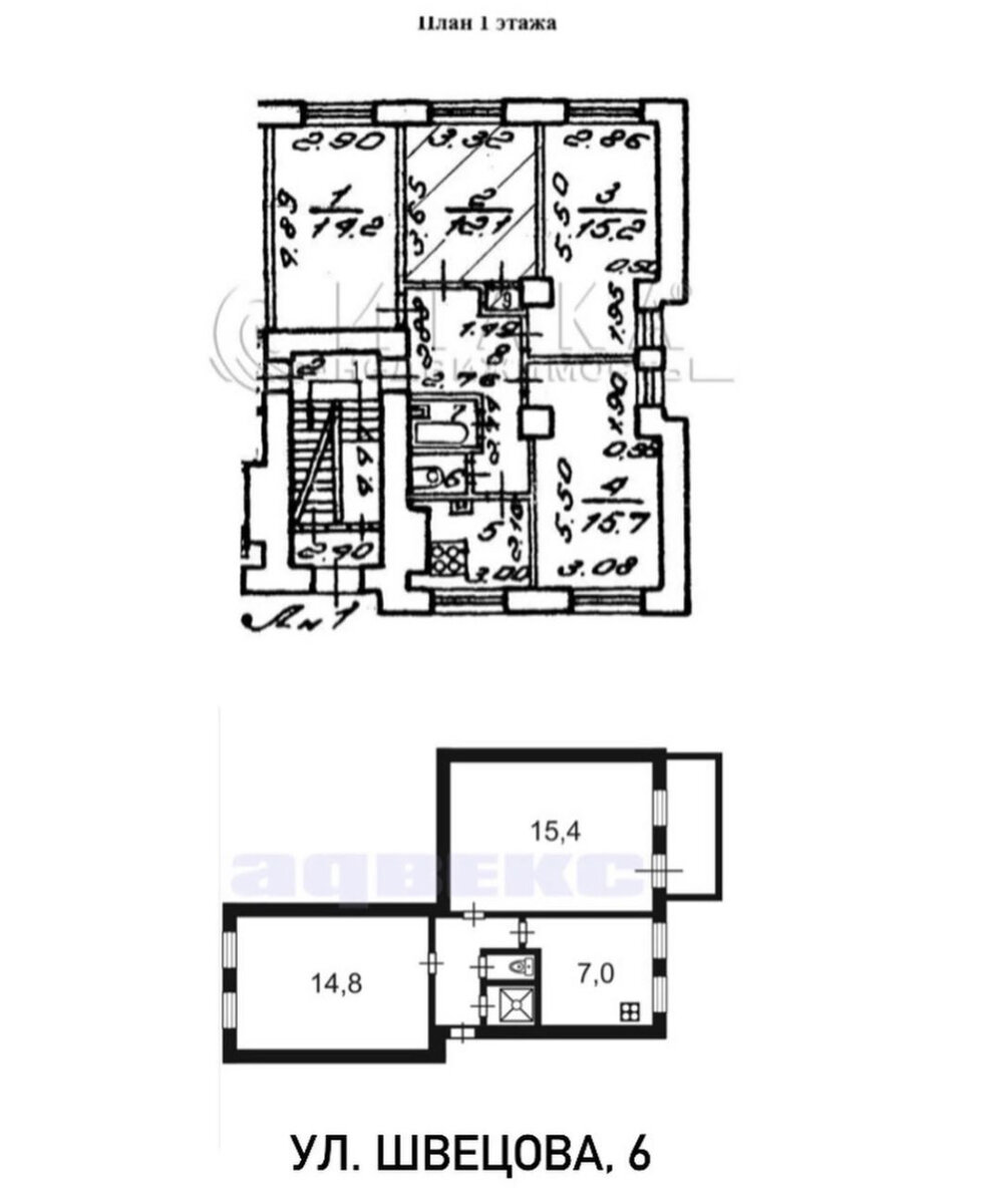 Конструктивистский жилмассив, который раньше украшал Кировскую площадь ...