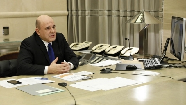    Михаил Мишустин Government.ru