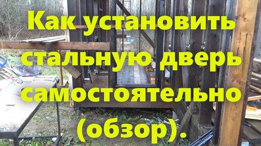 Установка алюминиевых входных дверей в Самаре по выгодной цене