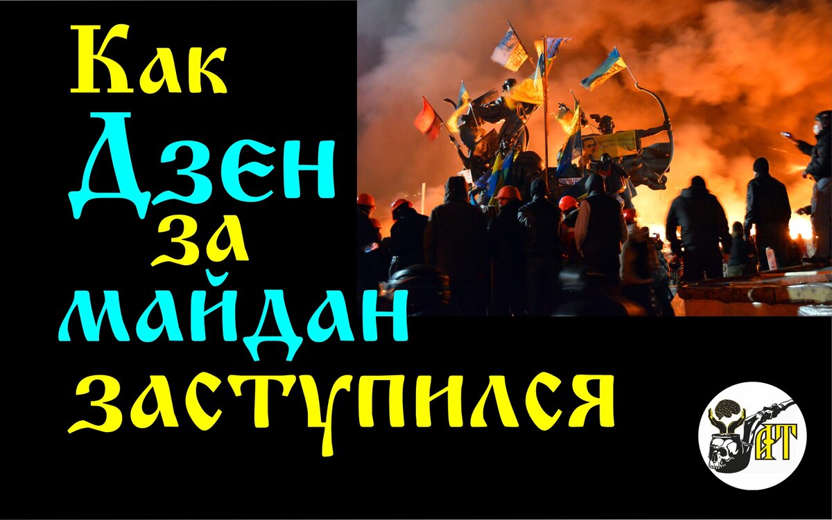 Александр Татарков