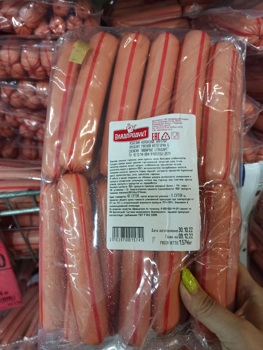 Фото из личного архива.