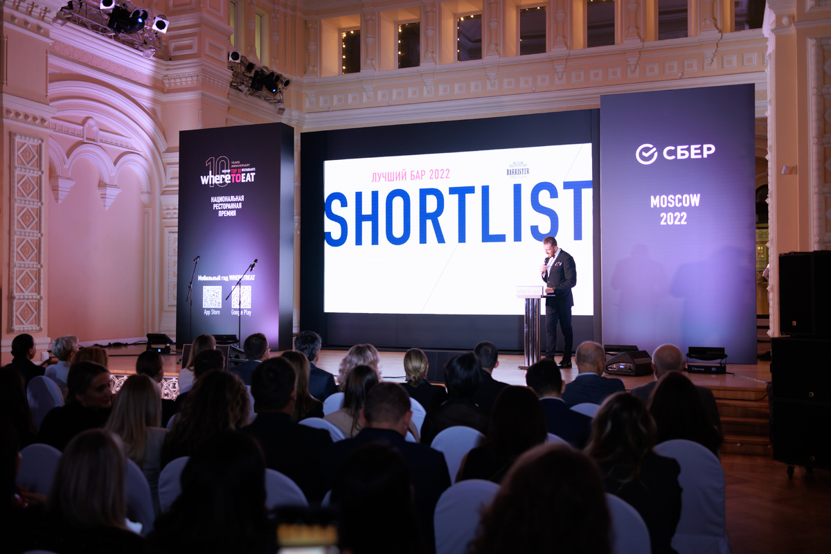     WHERETOEAT Moscow 2022