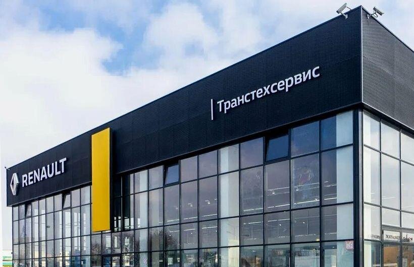 Автосалон Renault "Транстехсервис" в городе Набережные Челны