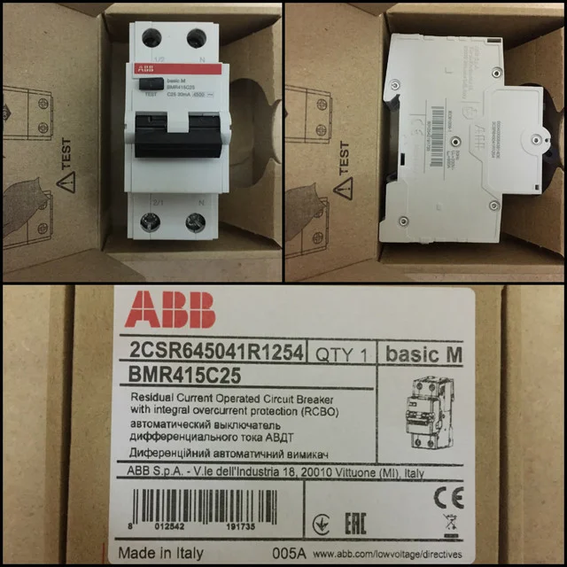 Чем отличаются серии автоматов ABB?