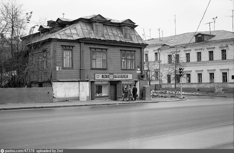 Бакунинский ул бакунина 80а микрорайон залинейный фото Вокруг Бауманской: ...И булочная в деревянном доме Московские истории Дзен