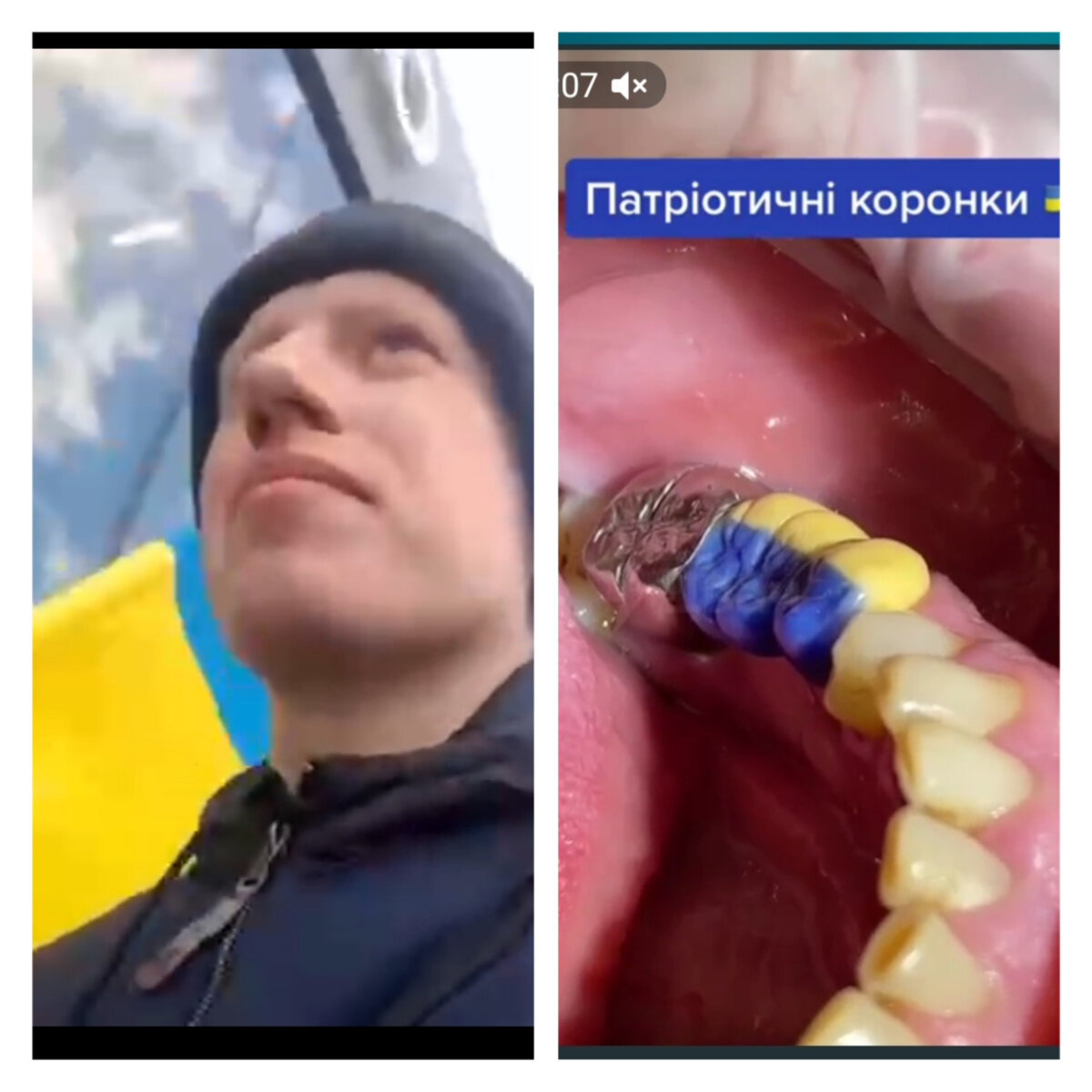 Патриоты они такие
