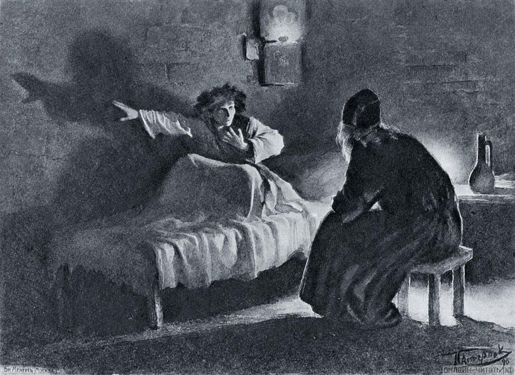 Интервью у Мцыри берет монах. В изображении Л. О. Пастернака, 1891 год