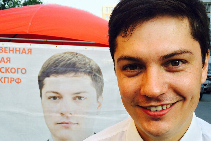    Фото со страницы Артема Скатова во Вконтакте vk.com/artem_skatov