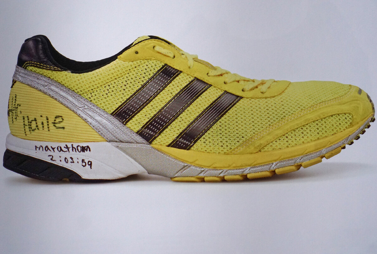 Adidas 2005 2025