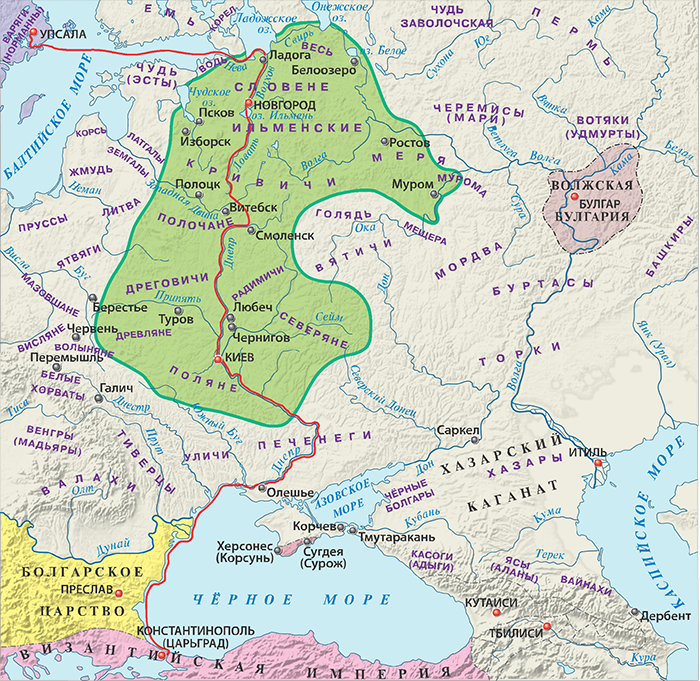 Б и г страна. Карта древней Руси 9-12 века путь из Варяг в греки. Путь из Варяг в греки на карте древней Руси. Торговый путь из Варяг в греки карта. Путь из Варяг в греки на карте.
