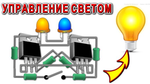 ETC ColorSource 20 Пульт управления светом