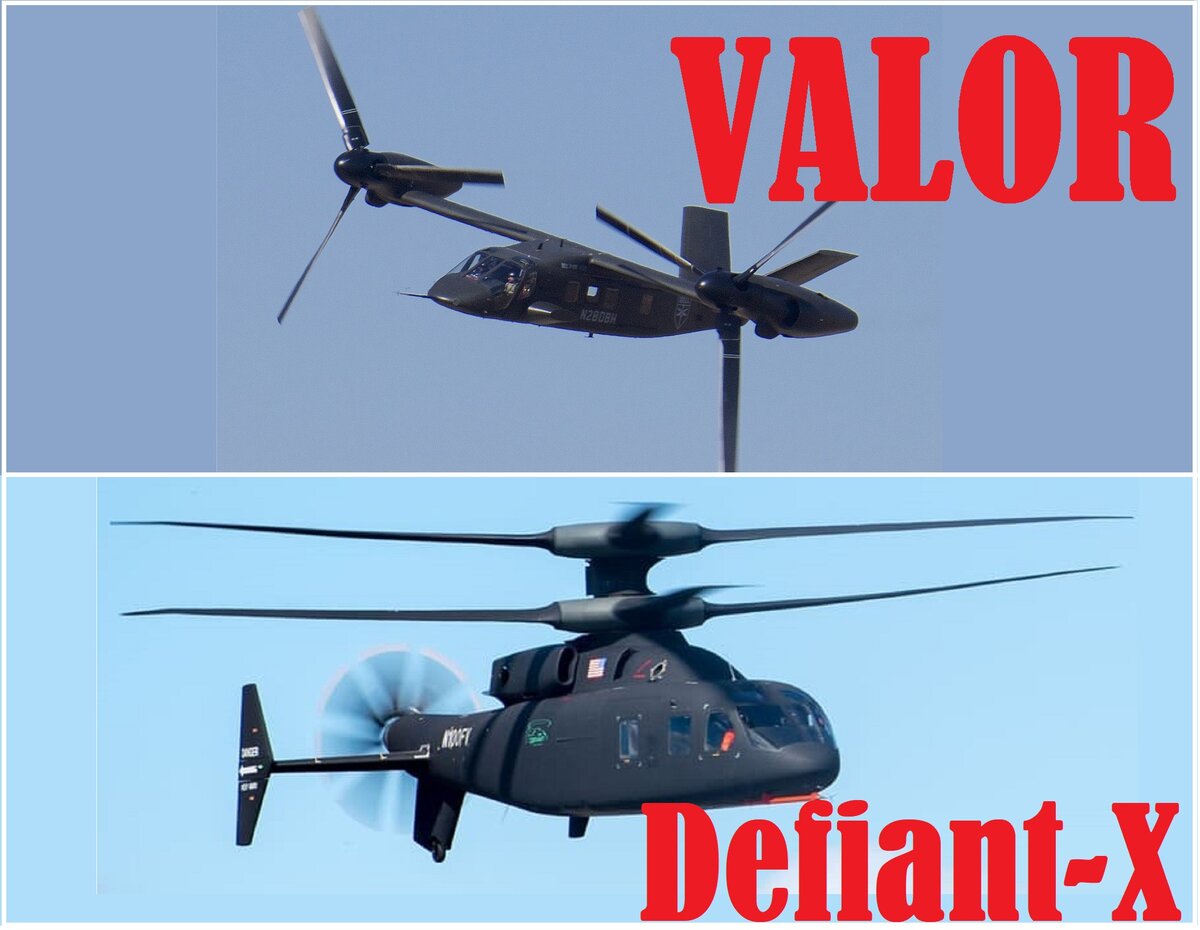 Конвертоплан Bell V-280 Valor и прототип вертолета Sikorsky SB-1 Defiant. Фотографии из свободных источников. Общественное достояние.