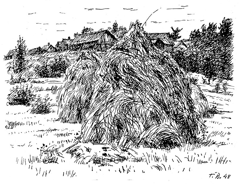 Про тот стог | Разные времена | Дзен