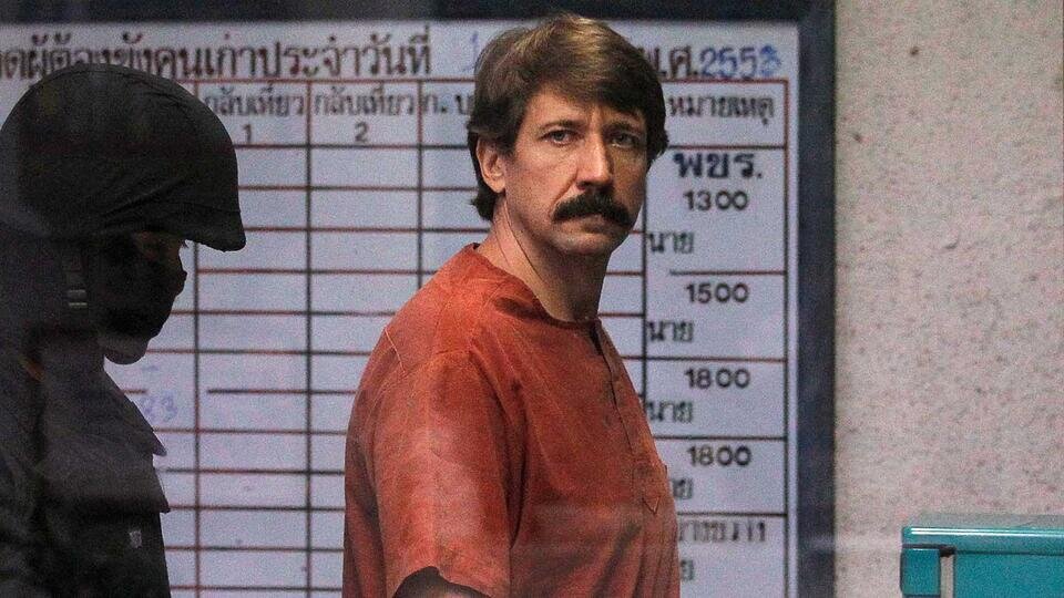     Из американской тюрьмы - домой: Россия и США обменяли Бута на Грайнер REUTERS/Damir Sagolj/File Photo