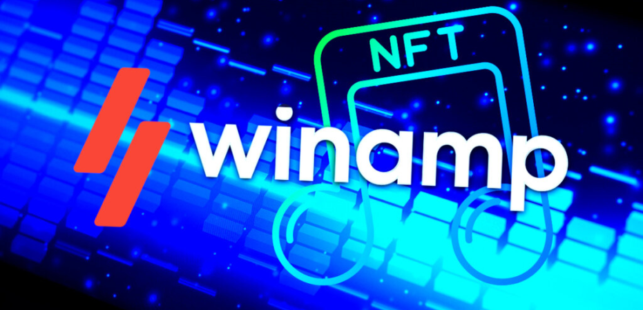    Winamp