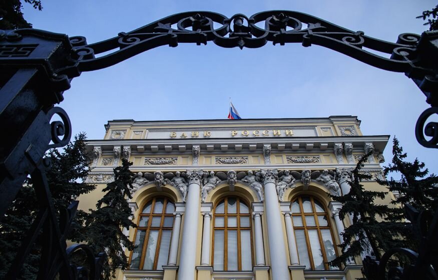   Центробанк открыл свои представительства в ДНР, ЛНР, Херсонской и Запорожской областях