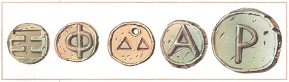 Жетоны для посещения представлений 