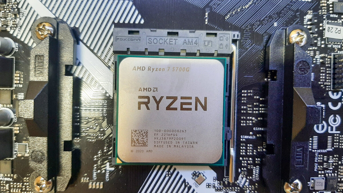 Amd 5700g процессор. Ryzen 7 5700g. 5700g. I7-5700hq. I7 5700k.