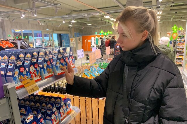    новогодние подарки Фото: «АиФ-Калининград»