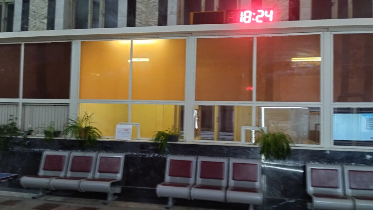 А когда-то ... 