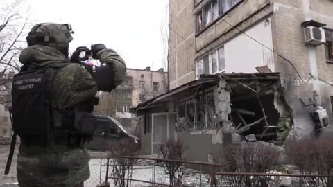 г. Донецк, Донецка область, Россия 