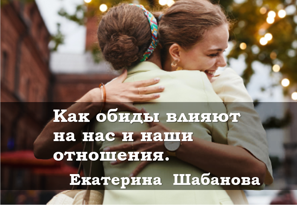 Фото из фотостока https://loon.site